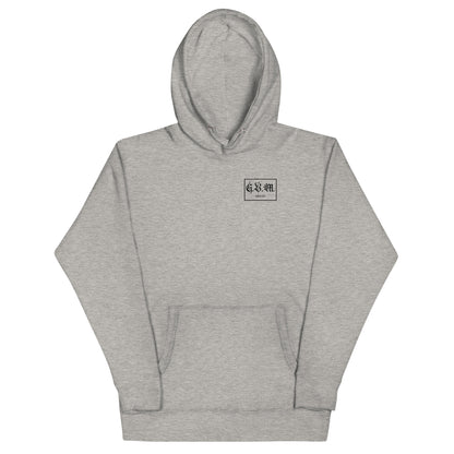 G.B.M. Gun Club Hoodie